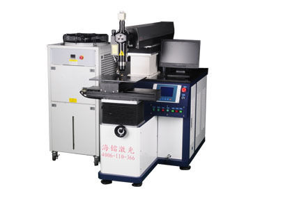 Cnc Laser Welding Machine - 200W Nd:YAG Laser, 1064nm Wavelength | 24hr Continuous Operation, 0.1-3.3mm Welding Depth, 90J Single Pulse Energy