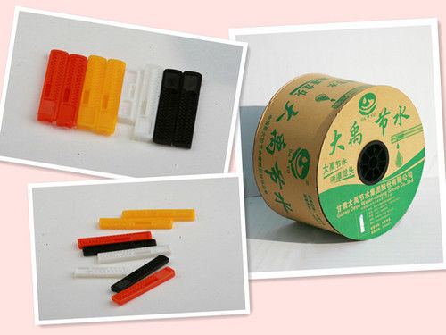 Drip Tape With Flat Emitters