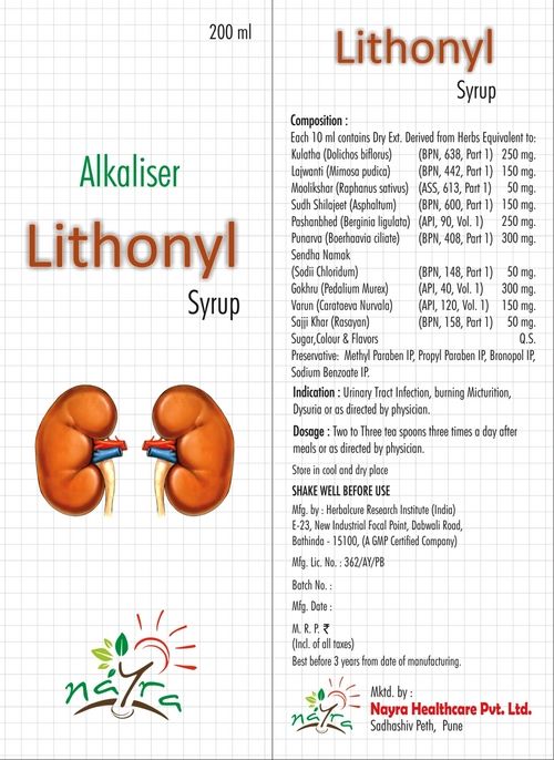 Lithonyl Syrup