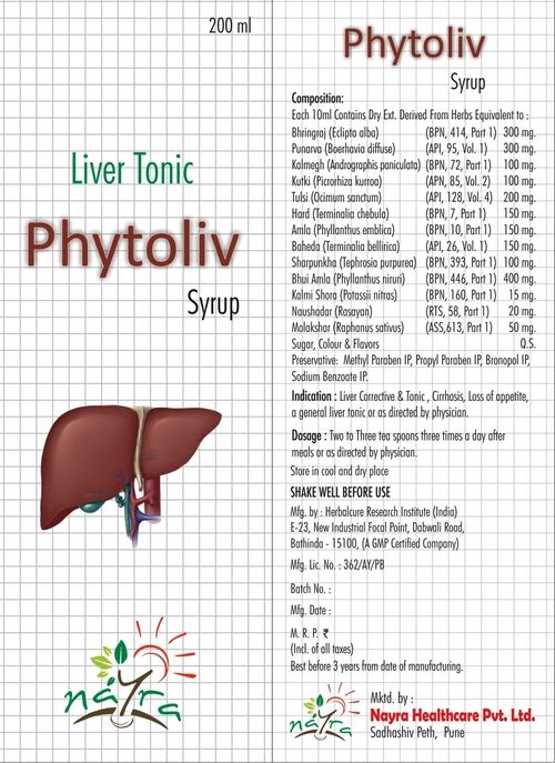 Phytoliv Syrup