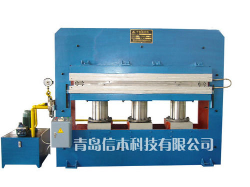 Frame Type Plate Vulcanizer