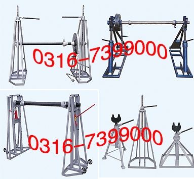 Hydraulic Trapezoid Cable Drum Jack