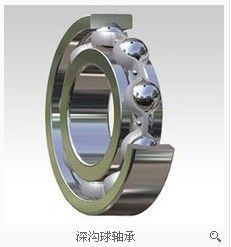 Deep Groove Ball Bearing 6202RS/ZZ