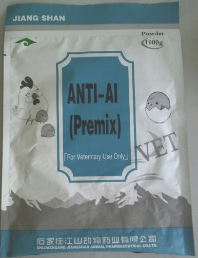 Anti-AI Premix