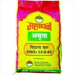 Mahadhan Amruta Fertilizer