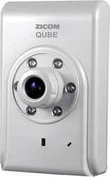 qube cctv camera