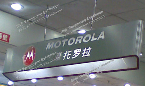 Light Box - Environment-Friendly Material, T5 Fluorescent Tubes , Customizable Design for Advertising and Client Attraction