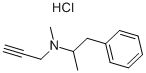  सेलेजिलीन एचसीएल 