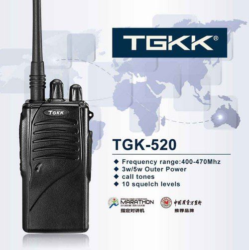 TGK-520 UHF पोर्टेबल इंटरफोन