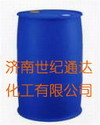 Cyclohexanone By Jinan Juheng Chemical Co.,Ltd