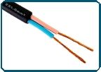 VDE Approved Flexible Cable (H07RN-F)