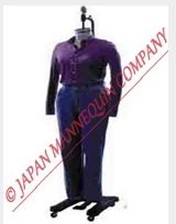 Adjustable Full Length Mannequin