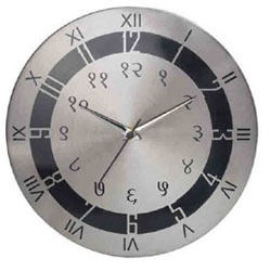 Ciera Wall Clock