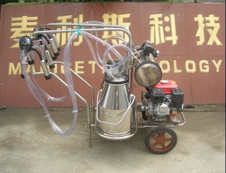 Gosaline Milking Machine