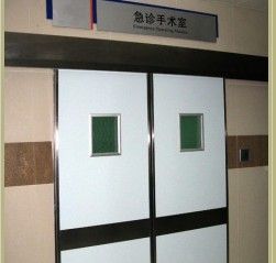 Automatic Double Sliding Hospital Doors