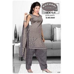 Ladies Chudidhars Suit For Sales Girls