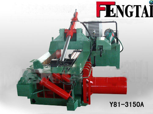 Metal Scrap Baler