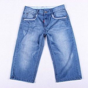 Kids Denim Jeans - 98% Cotton, 2% Spandex , Easy to Wash with Durable Monkey Wash and Whisker Finish