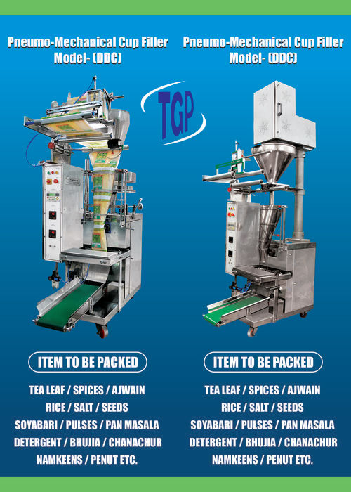 Namkeen Packaging Machine