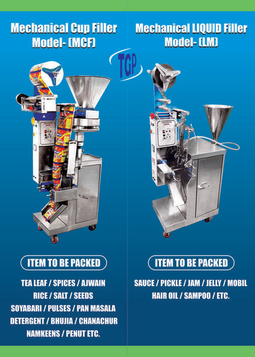 Spices Packaging Machine