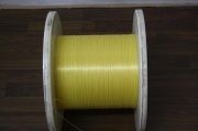 Aramid Fiber Reinforced Cable Strengthen Core (KFRP)