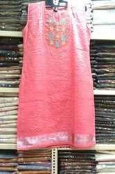 Fancy Salwar Kameez