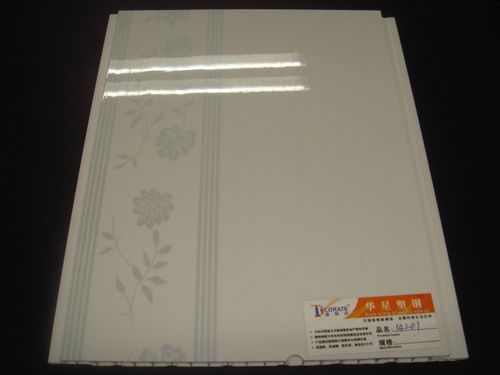 Flower Design Hot Stamp PVC Panels