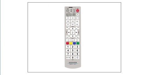 Set Top Box Remote (QT-8666)