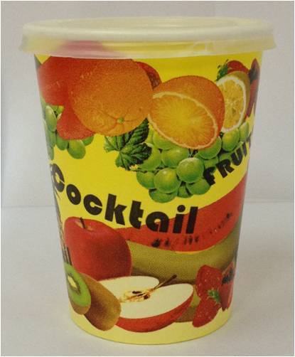 Disposable Paper Cup (266ml)