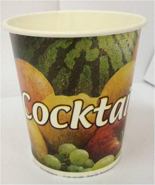 Disposable Paper Cup 7oz (207ml) For Cold Drinks