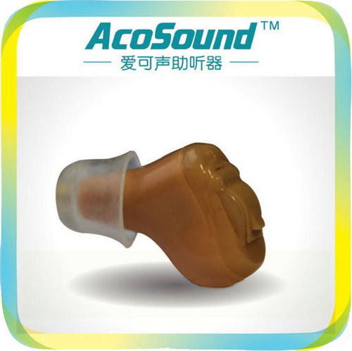 Instant Fit Hearing Aid (Acomate210)