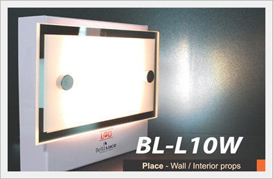 Led Light (Bl-l10w)