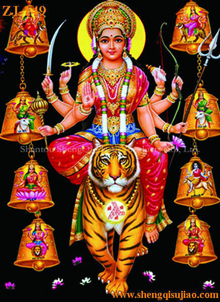 Hindu Religious Picture