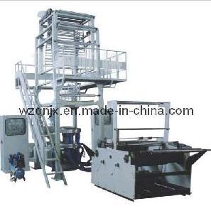 Two-Layer Co-Extrusion Rotary Die Film Blowing Machine