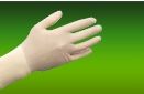 Latex Surgical Glove - Natural Rubber, 300mm Length , Available in Small, Medium, Large Sizes , Skin Friendly Protection