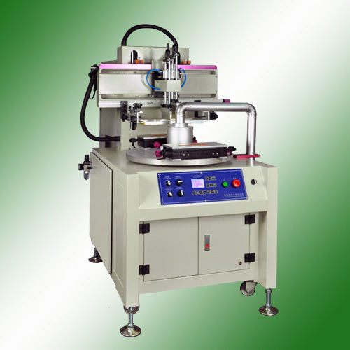 Lens Screen Printing Machine