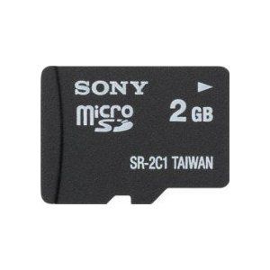 Sony 2gb मेमोरी कार्ड