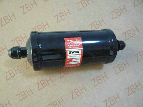 Refrigeration Parts Replacement York Centrifugal Refrigeration Compressor Dry Filter 026-14777-000