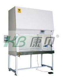 BSC-1100II A2 Class II Biological Safety Cabinet