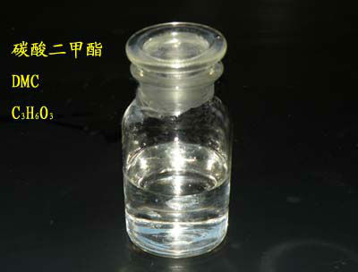 Dimethyl Carbonate