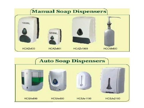 Soap Dispenser