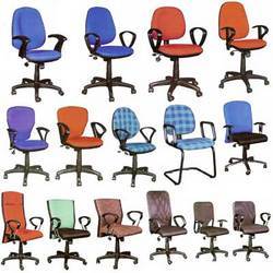 Executive Office Chair