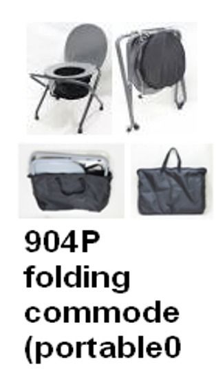 904P Portable Folding Commode