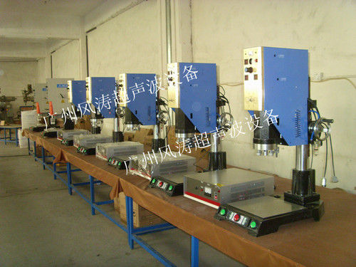 Plastic Welding Machine