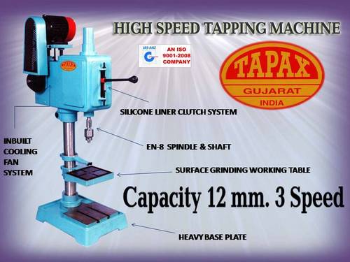 12 M.M. Tapping Machinea S