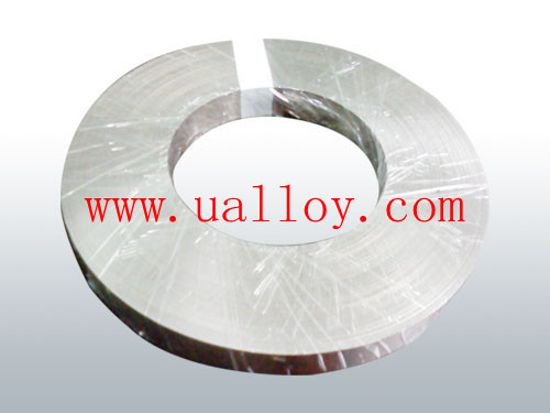 Pure Nickel 201 Wire