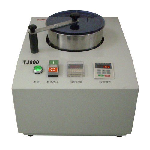 Digital Spin Coater (TJ800)