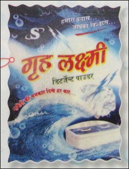 Grahlaxmi Detergent Powder 900 Gm.