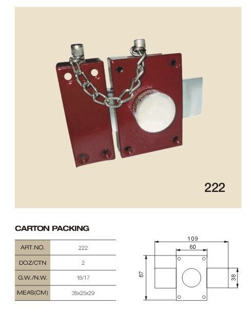 Rim Door Lock (222)