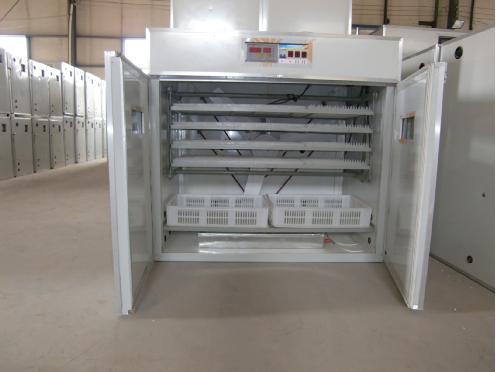 Incubator